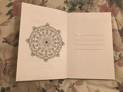 Еженедельник