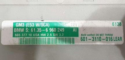 Блок комфорта GM3 BMW E53 X5