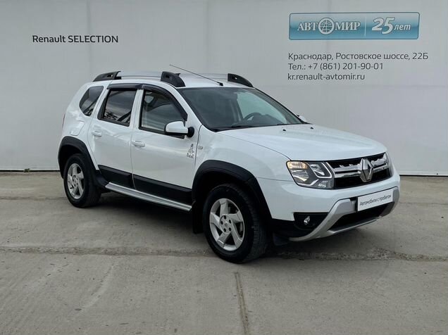 Новый дастер краснодар. Renault Duster 2018. Белый Renault Duster i Рестайлинг 1.5d MT (109 Л.С.) 4wd с пробегом. Ниссан как Рено Дастер