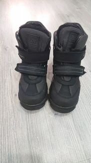 Ботинки зимние Minimen