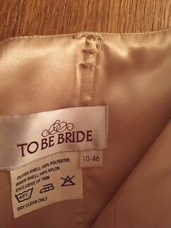 Вечернее новое платье To be bride