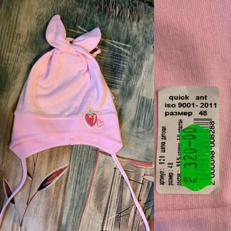 Шапка для девочки