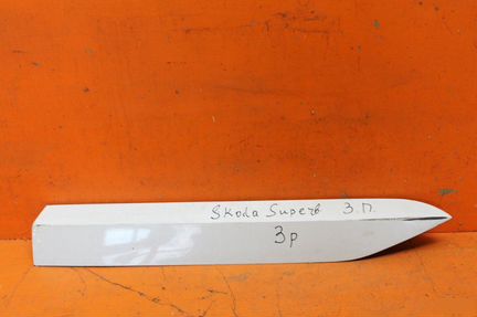 Накладка двери задняя правая Skoda Superb 3