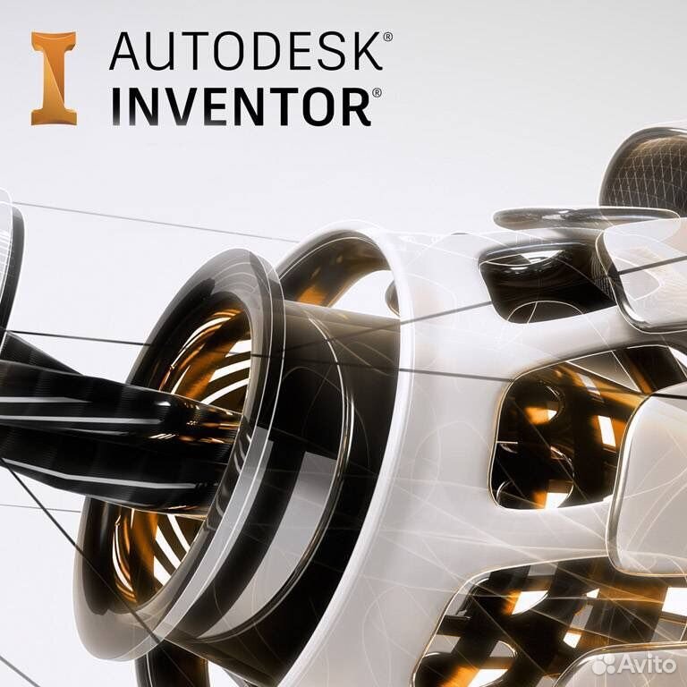 Inventor курс. Инвентор 3д моделирование. Inventor 3d. Автодеск Инвентор. Autodesk Inventor логотип.