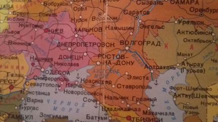 Карта географическая