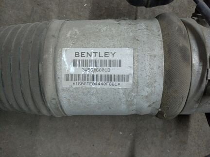 Амортизатор задний Bentley 3W5616001B