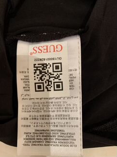 Блузка и брюки