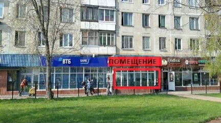 Аренда нежилого помещения 146 кв м на Химкинский б