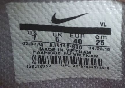 Бутсы футбольные Nike Hypervenom III FG