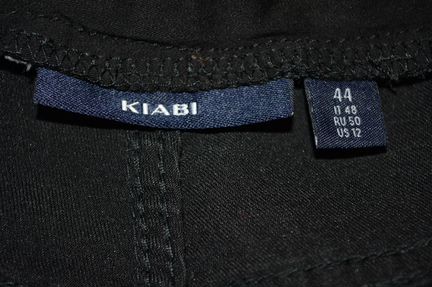 Брюки для беременных