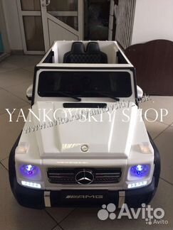 Электромобиль