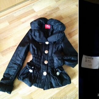 Продам куртки