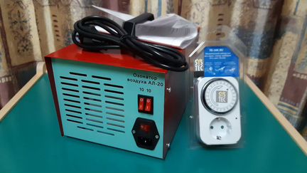 Озонатор воздуха ал-20м (гр/ч), 220В