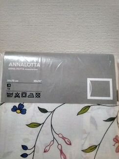 Annalotta IKEA анна-лотта наволочка икеа икея