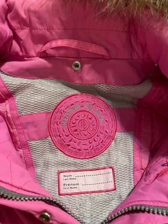 Куртка Poivre blanc р 7 лет на горку каток