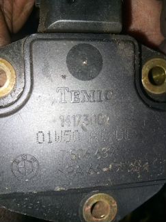 Датчик уровня масла Бмв E60 E61 E65 E66 E70 E71