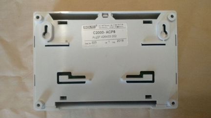 Адресный счётчик расхода С2000-аср8