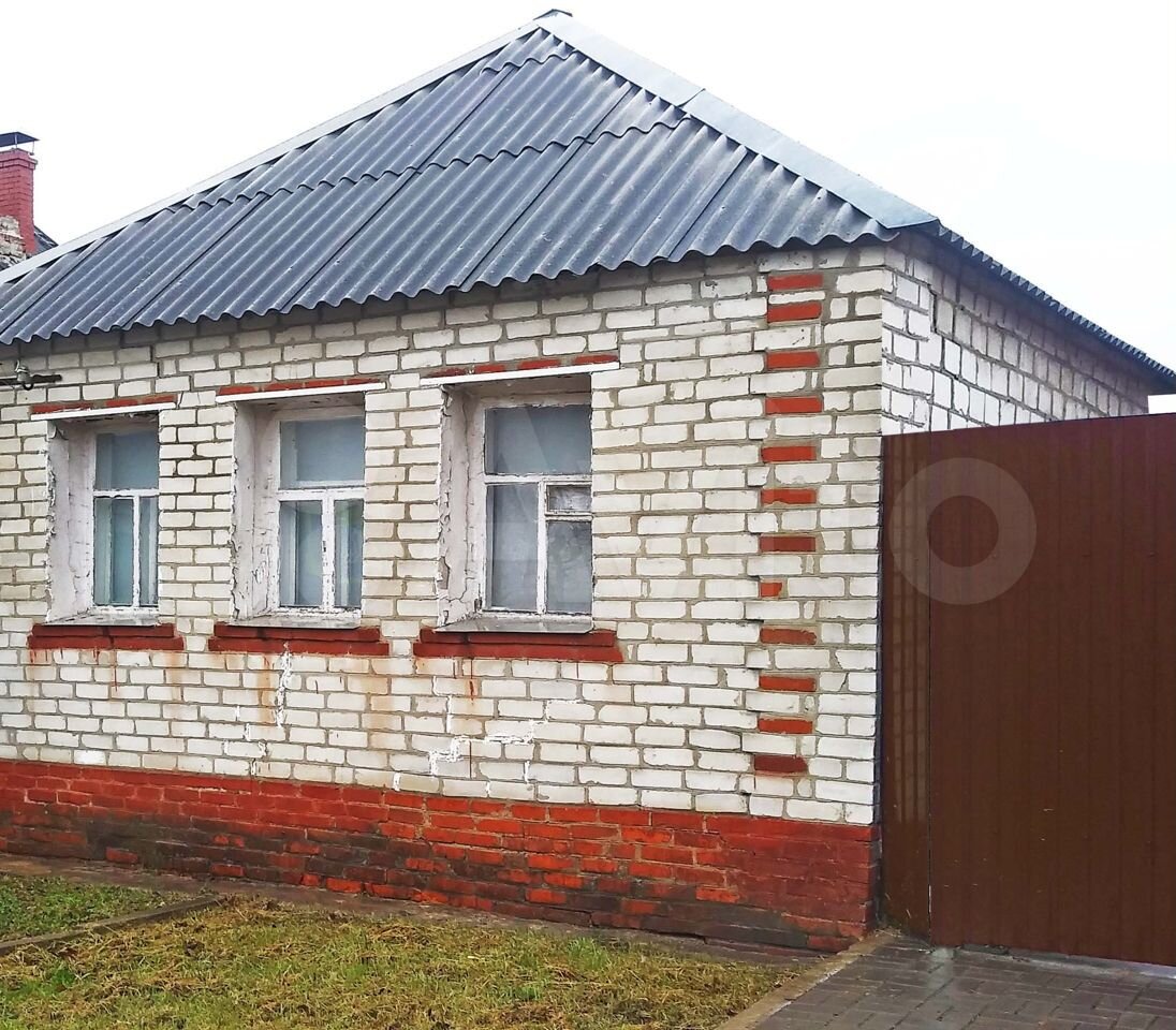 продажа домов белгород недорого с фото