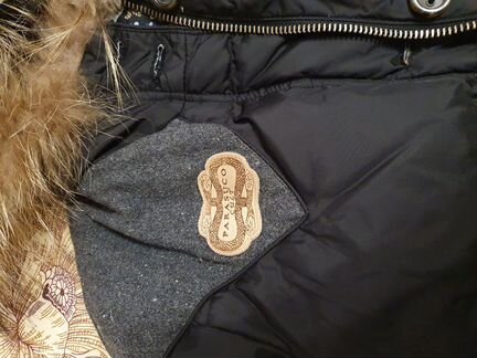 Парка