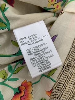Пиджак Escada Sport