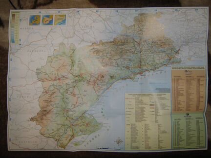 Карты Италии, Болонья