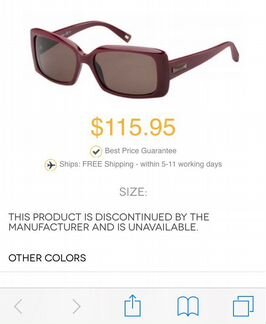 Очки солнцезащитные Max Mara