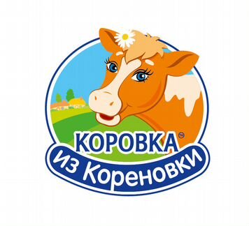 Кладовщик комплектовщик