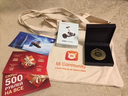 Набор фаната Xiaomi