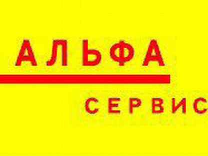 бузулук домики. работа бузулук вакансии. авито недвижимость. авито бузулук недвижимость. фото новых домов в бузулуке.