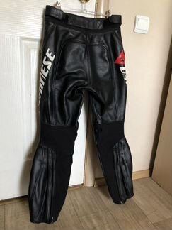 Штаны Dainese женские