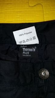 Утепленные городские брюки Cool Air XXL