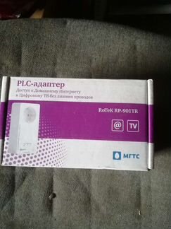 Адаптер для роутера