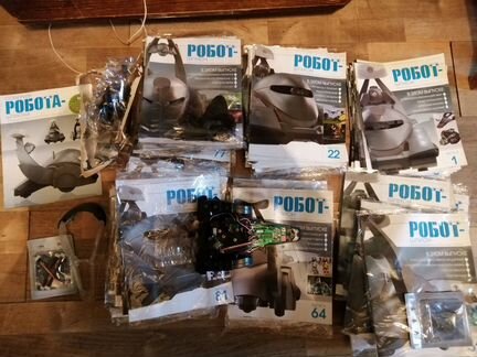 Робот шпион