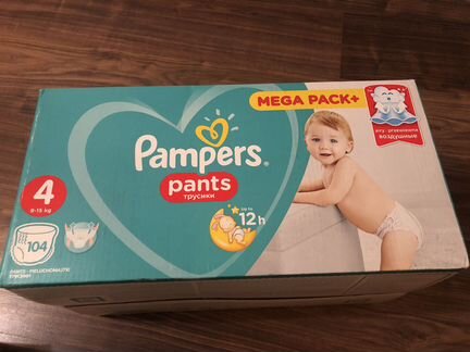 Подгузники трусики 4