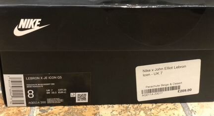 Nike Lebron icon x John Elliott