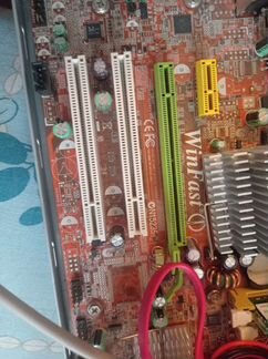 Foxconn WinFast
