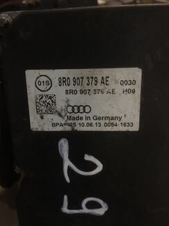 Блок абс Ауди Q5 8R0907379AE 8R0614517BM