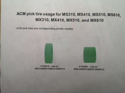 Ремкомплект Lexmark 40X9136