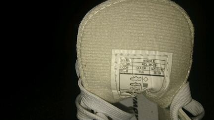 Коньки детские