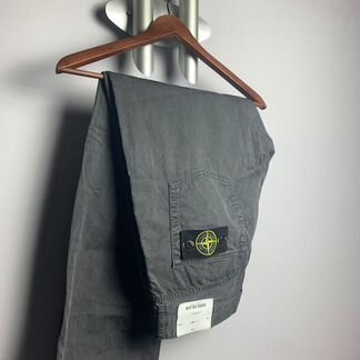 Stone island jeans