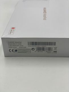 Планшет Huawei MatePad 10.4 WiFi 32Gb BAH3-W09