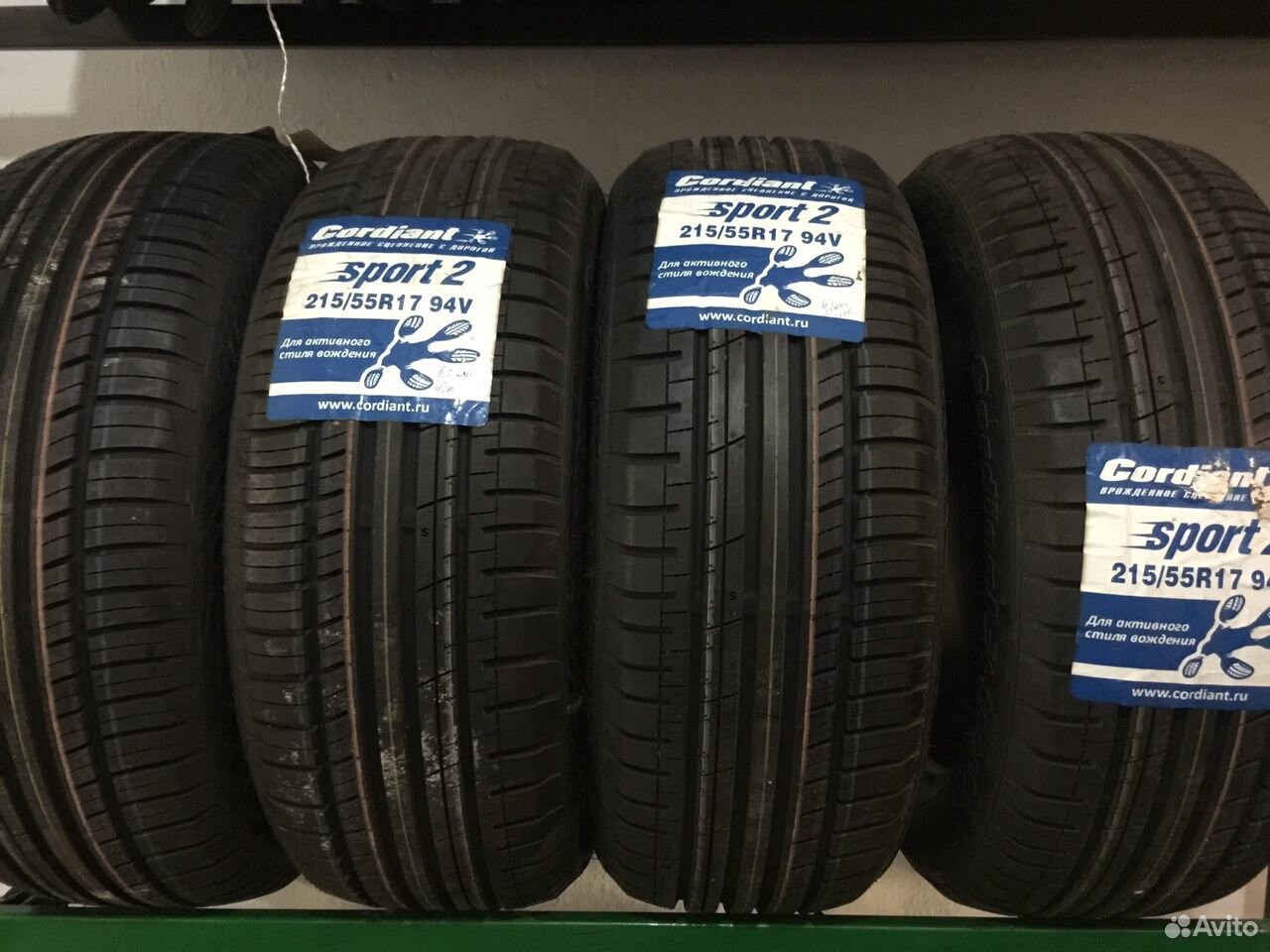 Cordiant sport 215/55r17