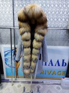 Парка с мехом