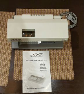 Детектор банкнот PRO-12PM
