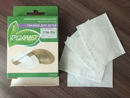 Пластырь на глаз