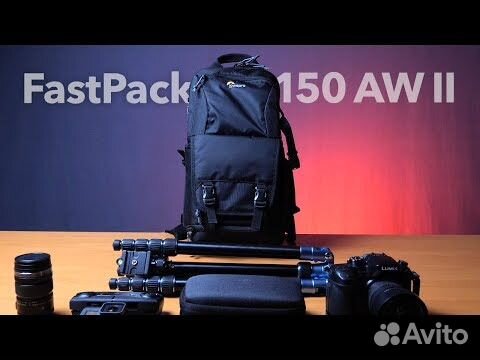 lowepro fastpack bp 150 aw